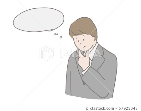 Young business person worried 57925345