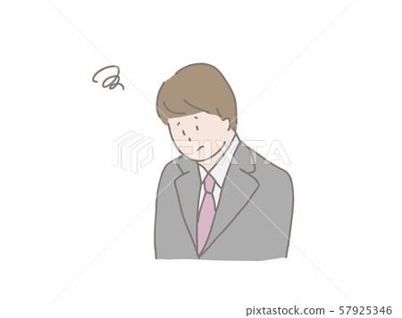 Young business person dissatisfied 57925346