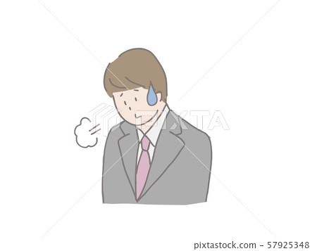 Young business person sigh 57925348