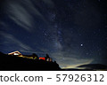 滿天星斗的天空在北阿爾卑斯山 57926312
