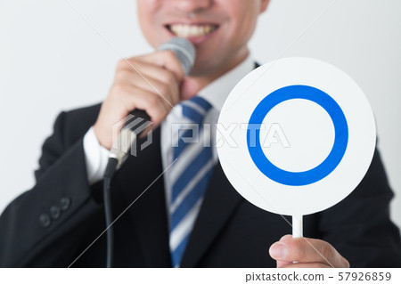 seminar seminar 57926859