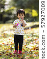 Soap bubble and children 57927009