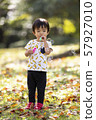 Soap bubble and children 57927010