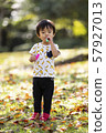 Soap bubble and children 57927013