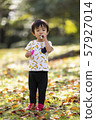 Soap bubble and children 57927014