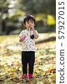Soap bubble and children 57927015