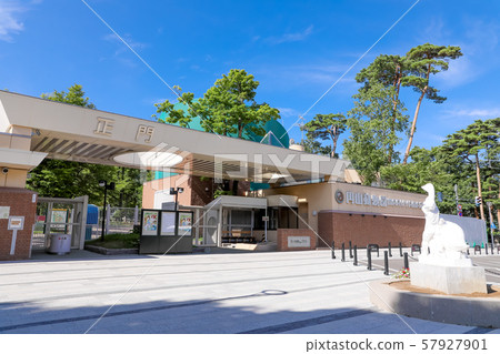 Sapporo Tourist Area Sapporo City Tourist Area Maruyama Zoo Zoo Aozora Maruyama Zoo Main Gate 57927901