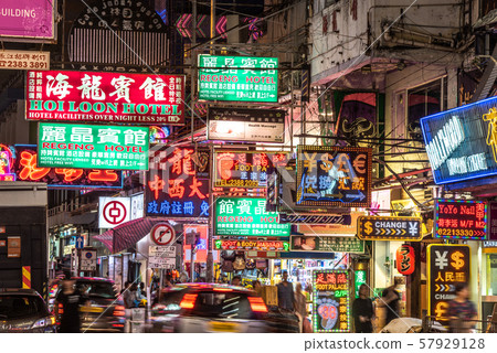 Hong Kong Mong Kok Neon Hong Kong Mong Kok Neon 57929128