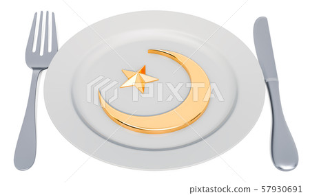 Fasting in Islam concept 57930691