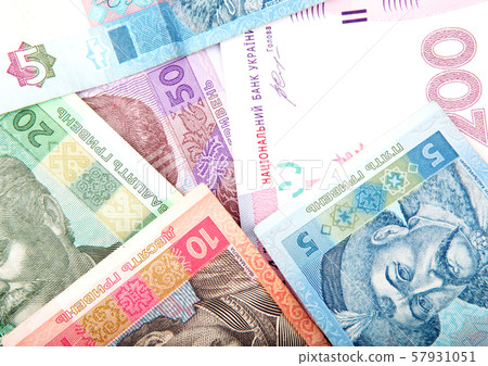 The Hryvnia, Hryvna, Or Sometimes Hryvnya, Has 57931051