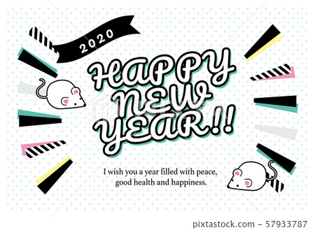 新年賀卡設計2020流行80年代90年代 新年賀卡設計2020流行80年代90年代 57933787