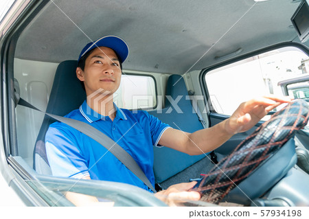 Driver man truck delivery delivery image 57934198