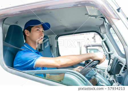 Driver man truck delivery delivery image 57934213