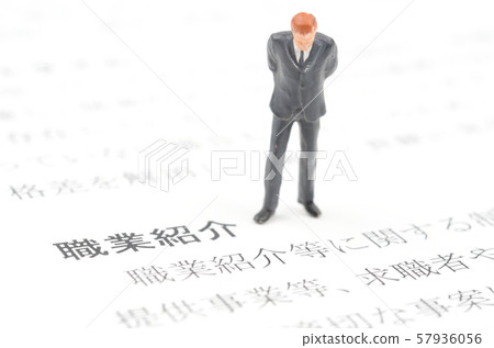 工作介紹 工作介紹 57936056