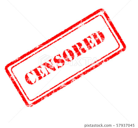 censored rubber stamp 57937045