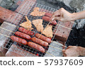 Mid-Autumn Festival barbecue / BBQ close-up 57937609
