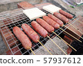 Mid-Autumn Festival barbecue / BBQ close-up 57937612