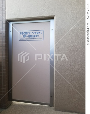 Evacuation route emergency exit 57937808