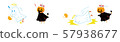 Cat Jack O Lantern enjoys Halloween 5 57938677