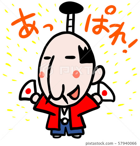 Tono-sama, Tonosama, Nobunaga, military commander, Sengoku, History, Chomage, Ding, Samurai, Samurai, Illustration Tono-sama, Tonosama, Nobunaga, military commander, Sengoku, History, Chomage, Ding, Samurai, Samurai, Illustration 57940066