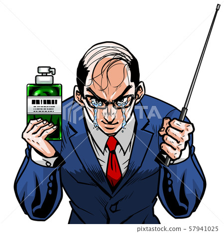 Suit Barcode Bald Left Pointer Bar Right Bottle Recommended Lecture Class Blackboard Shampoo Suit Barcode Bald Left Pointer Bar Right Bottle Recommended Lecture Class Blackboard Shampoo 57941025