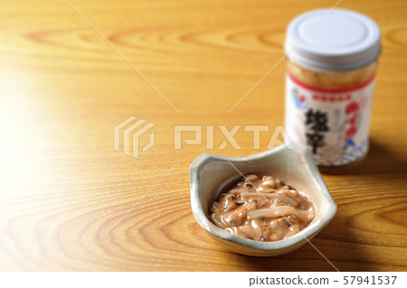 Salted fish Salted fish 57941537