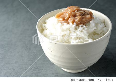 Salted rice Salted rice 57941705