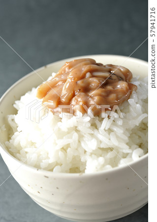 Salted rice Salted rice 57941716