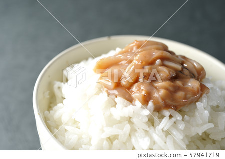 Salted rice Salted rice 57941719