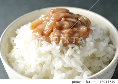 Salted rice Salted rice 57941739