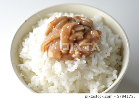 Salted rice Salted rice 57941753