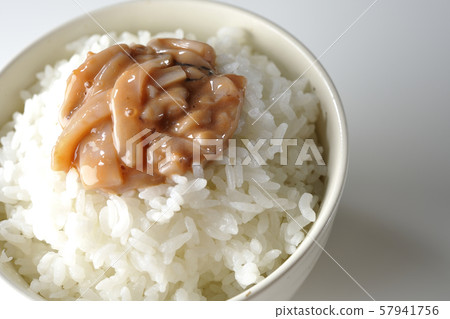 Salted rice Salted rice 57941756