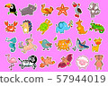 CuteAnimalsStickerpack-01 57944019