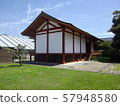 Heijo-kyo Sakyo, Sanjo-jo Buddhist monastery garden 57948580