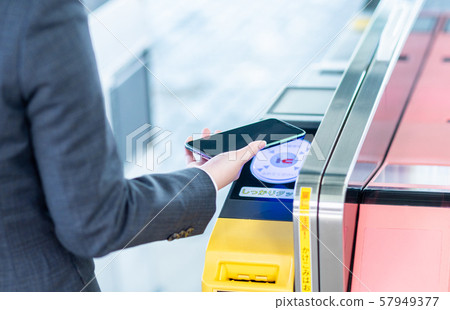 Ticketing cooperation "Keio Electric Railway Co., Ltd." Ticketing cooperation "Keio Electric Railway Co., Ltd." 57949377