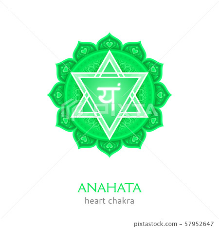 Anahata, heart chakra symbol. Colorful mandala. 57952647