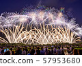 赤川煙花節 57953680