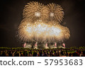 赤川煙花節 57953683