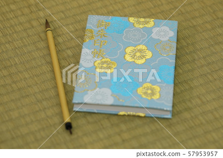 Omi Buddhism book 57953957