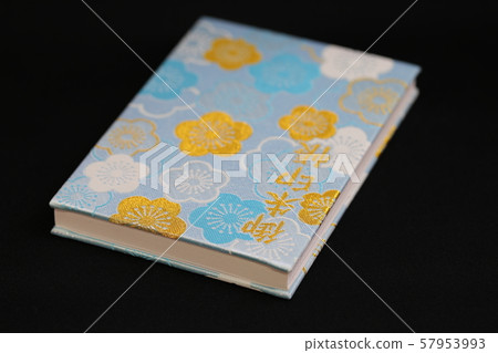 Omi Buddhism book 57953993