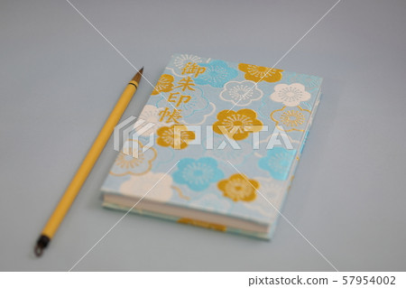 Omi Buddhism book Omi Buddhism book 57954002