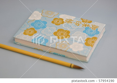 Omi Buddhism book 57954190
