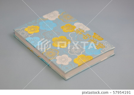 Omi Buddhism book 57954191