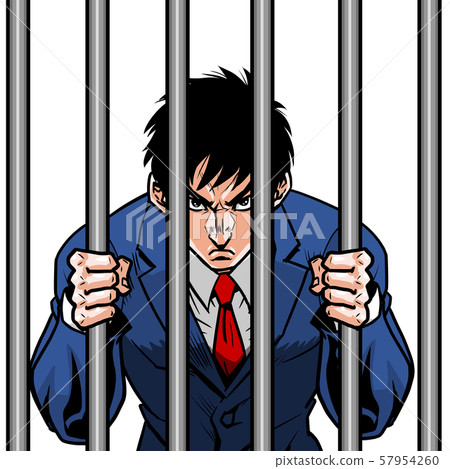 Business man, suit, business man Business man, suit, business man 57954260
