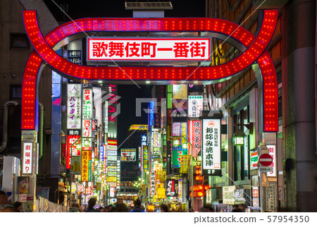 新宿·歌舞伎町 新宿·歌舞伎町 57954350