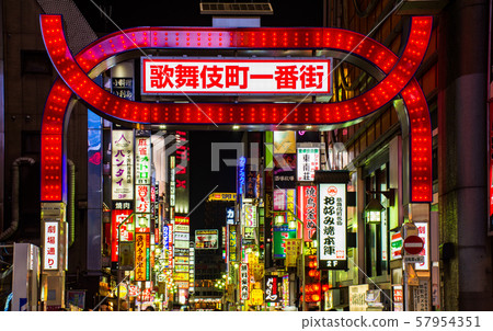 新宿·歌舞伎町 新宿·歌舞伎町 57954351