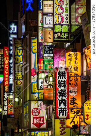 Shinjuku · Kabukicho Shinjuku · Kabukicho 57954356