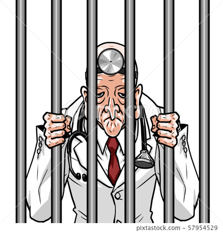 Green Kimono, Samurai, Ori, Prison, Detention Center, Detention Center, Suspect, Arrest, Crime, Elderly Grandpa Elder Sennin Green Kimono, Samurai, Ori, Prison, Detention Center, Detention Center, Suspect, Arrest, Crime, Elderly Grandpa Elder Sennin 57954529