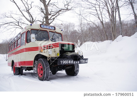 Matsukawa Onsen bound bonnet bus low angle 57960051