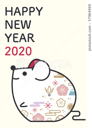 新年賀卡鼠標 新年賀卡鼠標 57964989